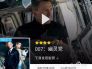 萨卡在英超为阿森纳打进54球，并列排名队史第10位