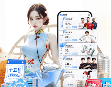 厄德高被利兹联球员放倒右肩疑似受伤，队医检查后仍能坚持比赛