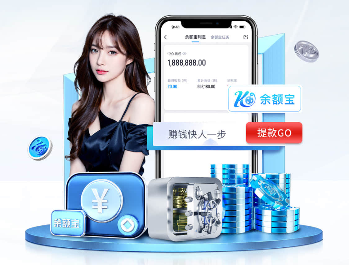 厄德高：真开心再次当选队长，球队认可我这种感觉很棒