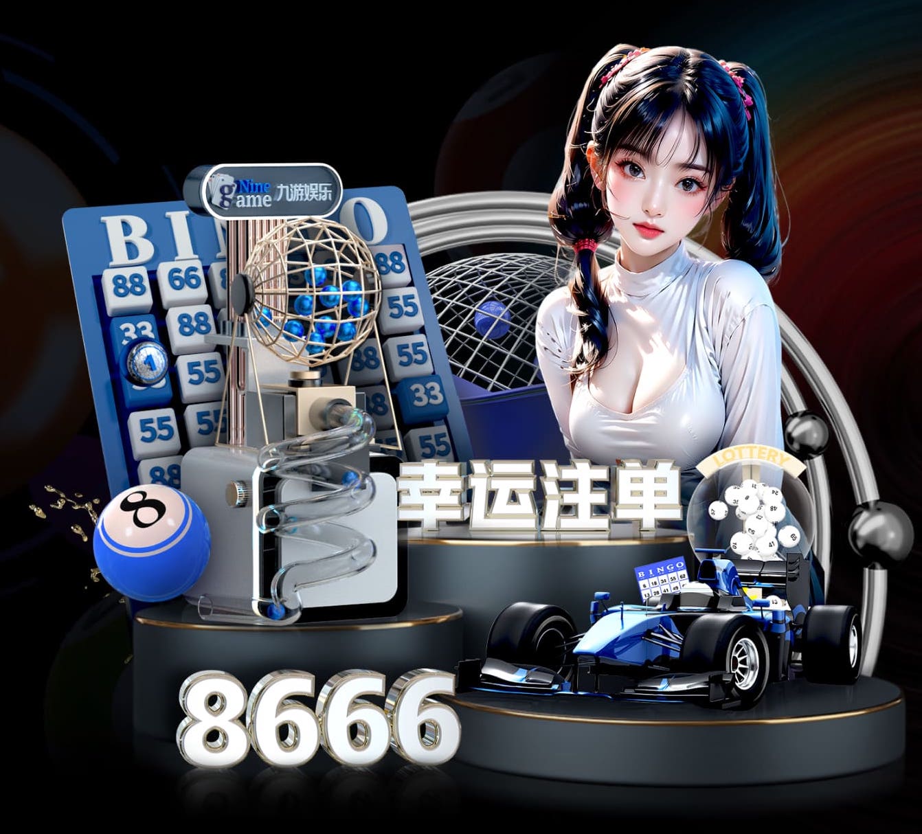 厄德高被利兹联球员放倒右肩疑似受伤，队医检查后仍能坚持比赛