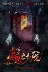 官方：多特22岁中场雷纳加盟门兴，据悉转会费300万欧＋400万欧