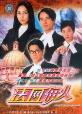 林诗栋客场绝境逆转！4