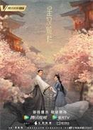 镜报主编：利物浦仍想签下格伊，但格拉斯纳在阻挠这笔交易