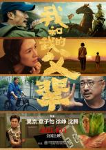 厄德高被利兹联球员放倒右肩疑似受伤，队医检查后仍能坚持比赛